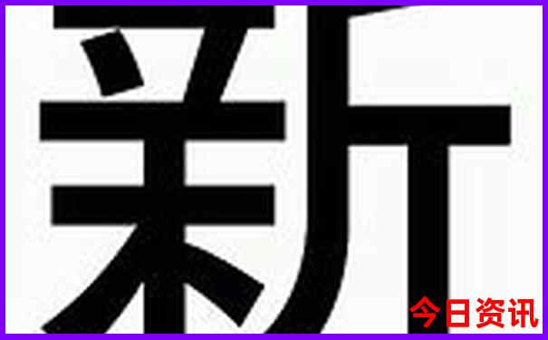 福建建阳旅游必去十大景点